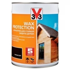 V33 Антисептик для дерева с добавлением воска WAX PROTECTION (0,9 л Белый )