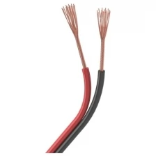 Шлейф питания ARL-24AWG-2Wire-CU (ARL, -) 50 м