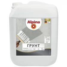 Альпина грунт универсальный (2,5л) / ALPINA EINLASSGRUND грунт универсальный (2,5л)