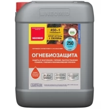 Неомид 450-1 Огнебиозащита красный (5кг) / NEOMID 450-1 Огнебиозащита 1 группа красный (5кг)