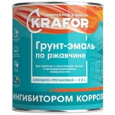 Грунт-эмаль по ржавчине 3 в 1 Krafor, алкидная, глянцевая, 1 кг, голубая