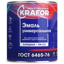 Эмаль ПФ-115 универсальная Krafor, алкидная, глянцевая, 1,8 кг, светло-голубая