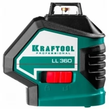 KRAFTOOL LL360 нивелир лазерный, 2х360° , 20м/70м, IP54, точн. +/-0,2 мм/м, в коробке 34645