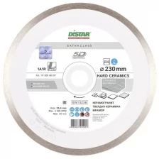 Диск Distar 1A1R Hard Ceramics алмазный 230x1.6x10x25.4 11120048017