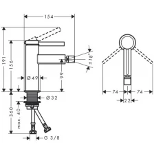 Смеситель для биде HansGrohe Finoris 76200700 белый