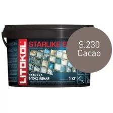 Эпоксидная затирочная смесь LITOKOL STARLIKE EVO S.230 CACAO, 1 кг