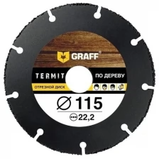 Диск отрезной по дереву для УШМ Graff Termit 115 115x22,23