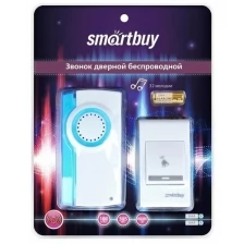 Дверной звонок Smartbuy SBE-11-DP2-32