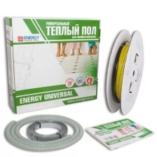 Тёплый пол Energy Universal 750 Вт