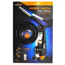 Резак газовый KOVEA Free Neck Gas Torch KT-2924 с соплом на гибкой основе, с подставкой под баллон