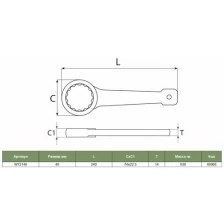 JONNESWAY W72146 Ключ гаечный накидной ударный, 46 мм