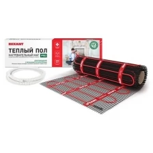 Тёплый пол (нагревательный мат) REXANT PRO (RNX -3,0-660 площадь 3,0 м² (0,5х6,0 м)), 660 Вт, двухжильный с экраном