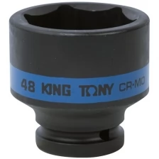 Головка торцевая ударная шестигранная 3/4", 48 мм KING TONY 653548M