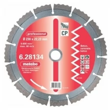 Алмазный отрезной круг Metabo 115X2,15X22,23 ММ, "PROFESSIONAL", "CP", бетон (628129000)