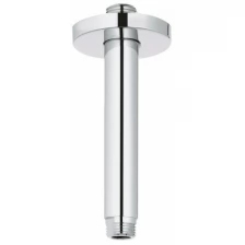 Кронштейн для верхнего душа Grohe Rainshower