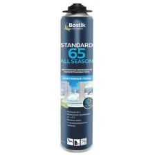 Монтажная пена Bostik Standard 65 All Season 750 мл всесезонная