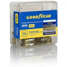 Набор флажковых пластиковых предохранителей мини 50шт (20А) GOODYEAR (GY003074)