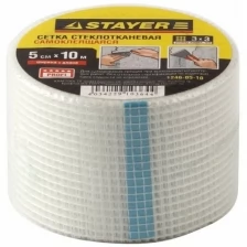 STAYER Серпянка самоклеящаяся FIBER-Tape, 5 см х 10м, STAYER Professional 1246-05-10