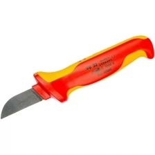 Резак для кабелей KNIPEX KN-9852 190 mm