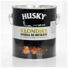 HUSKY-KLONDIKE Краска по металлу бежевая RAL 1014 (2,5л)