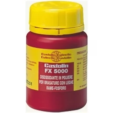 Флюс Castolin CU FLUX 5000 FX, упак.125гр. (порошок) ESC.755093