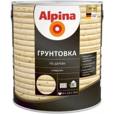 Грунтовка-антисептик по дереву Alpina (2,5л)