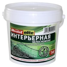 Водоэмульсионная краска Movatex Elite интерьерная, 7 кг Т11896 .