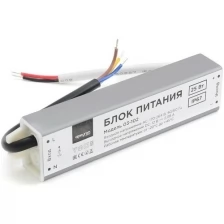 Apeyron Блок питания Apeyron 12V 25W IP67 2,08A 03-102