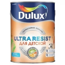 Краска Dulux Ultra Resist Для Детской мат BW 2,5л